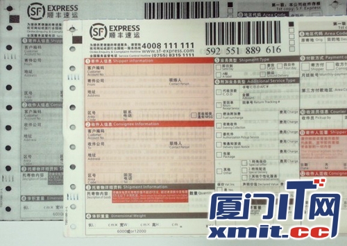支持智能連拍，大大縮短辦公時(shí)間