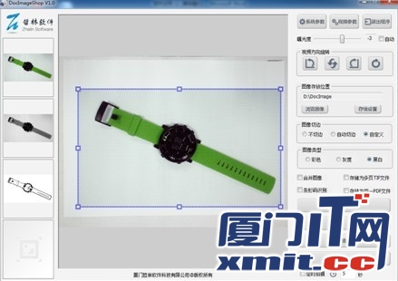 彩色、灰度、黑白效果圖