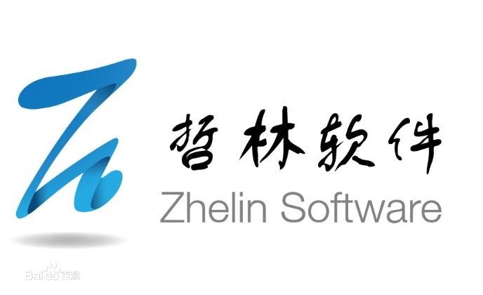 高拍儀，高速掃描儀