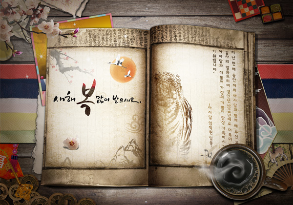 為什么說(shuō)高拍儀比傳統的掃描儀更多優(yōu)點(diǎn)？