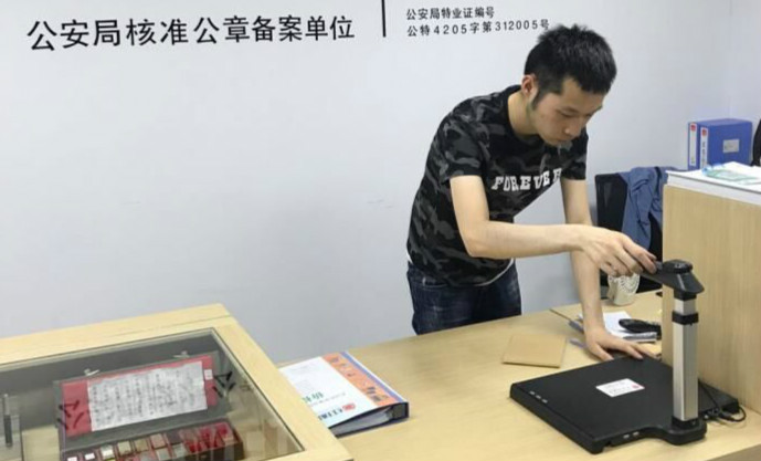 我需要什么樣的設備來(lái)使用高拍儀？